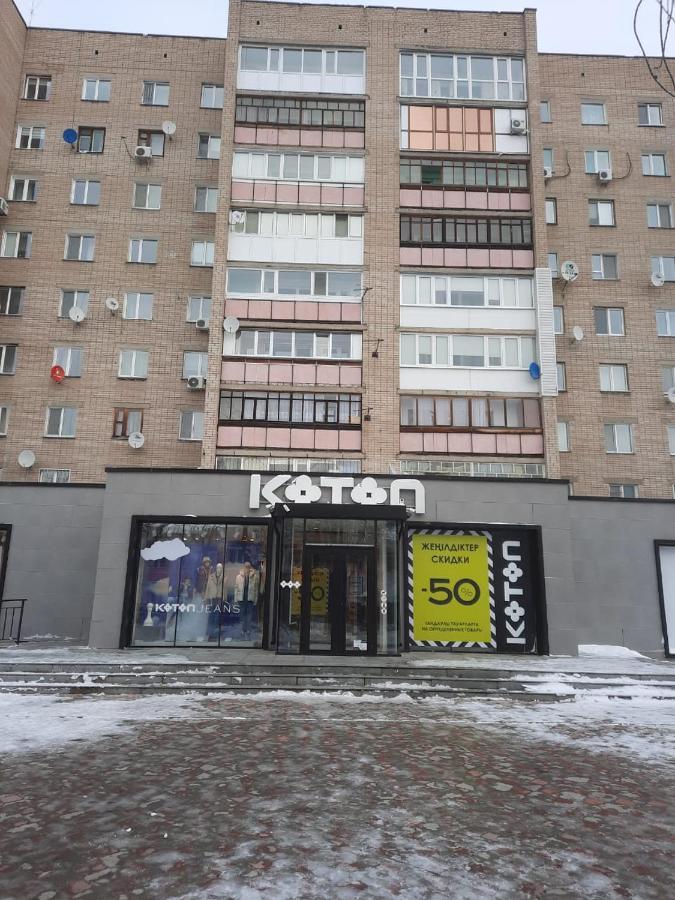 Квартира С Видом На Парк,В Минуте Ходьбы От Акимата,Налоговой, Прокуратуры,Рахмета,Dostyk Mall,Цона Pietropawłowsk Zewnętrze zdjęcie